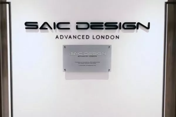 The Advanced London Design Studio in UK