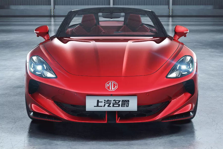 MG Cyberster from the front