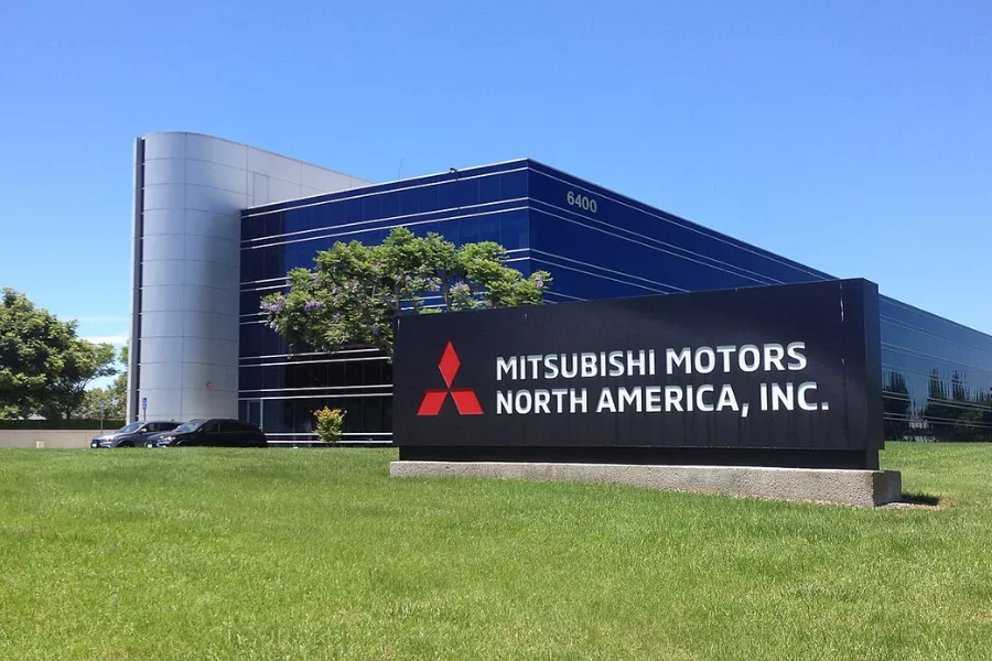 A picture of the Mitsubishi North American headquarters in California.