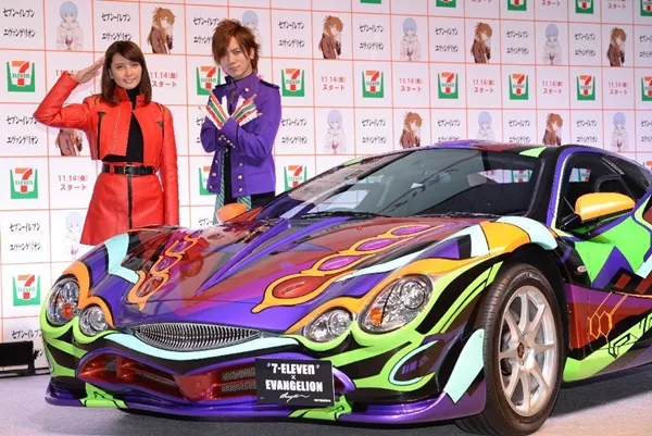 Mitsuoka Orochi Evangelion Seven Eleven Edition