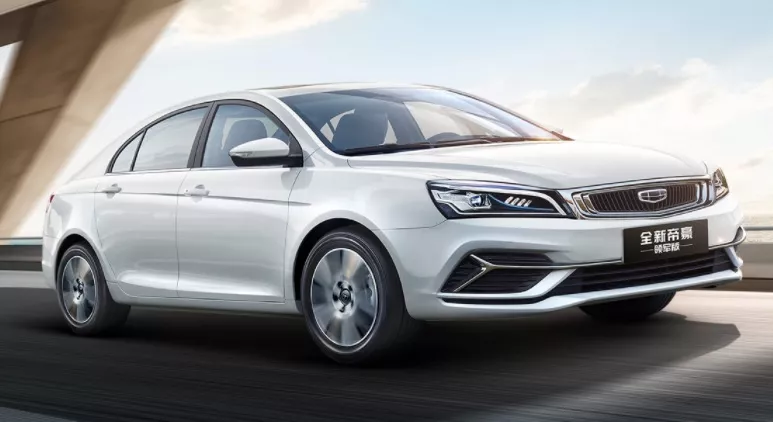 The New Emgrand has plenty of nooks and bins to store your belongings inside New Emgrand