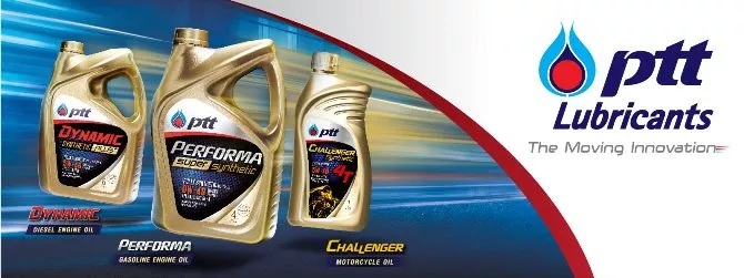 banner of PTT's lubricant products