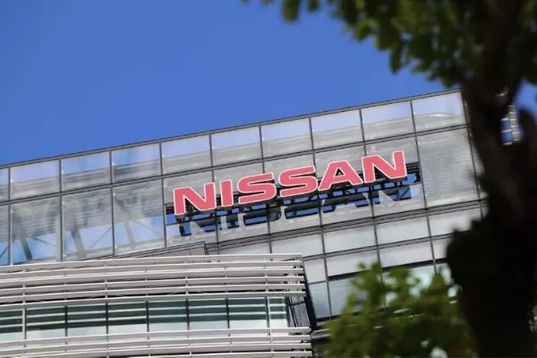 Nissan Global HQ