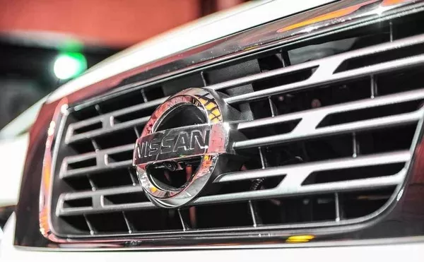 Nissan Navara 2018 front grille