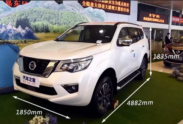 Chinese-spec Nissan Terra 2018