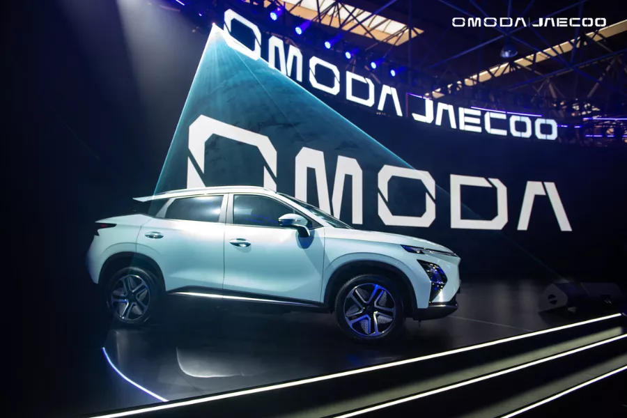 Omoda 5 EV front view