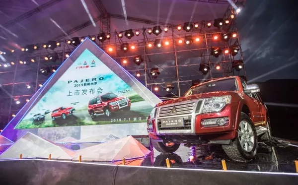 mitsubishi pajero 2019 debut