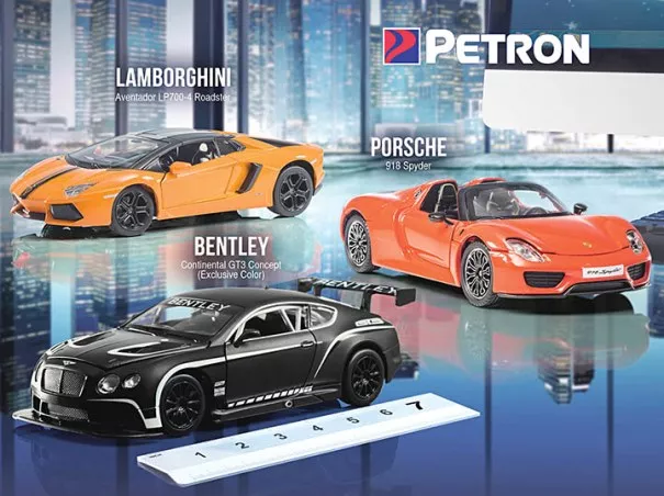 Petron Supercars Collection 2017 poster