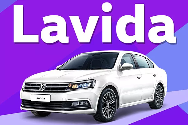 A picture of the VW Lavida.