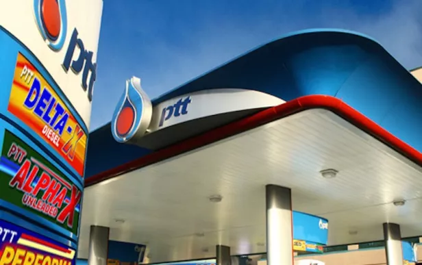 PTT's gasoline station 