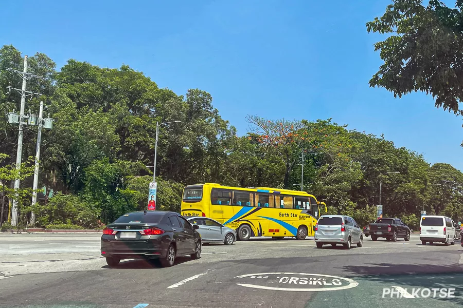 Quezon Memorial Circle Entry