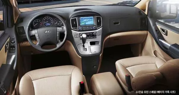 Hyundai Grand Starex 2018 cabin