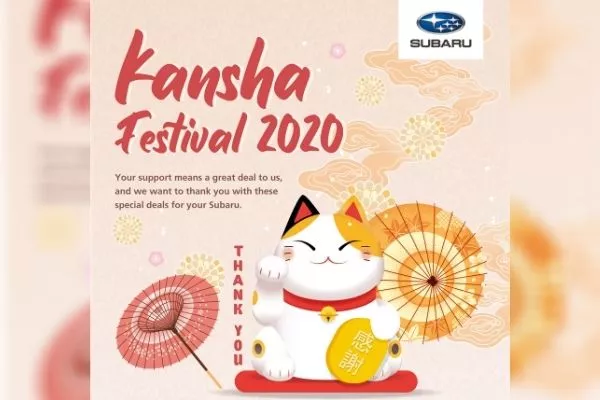 Subaru Kansha Festival 2020 Promo