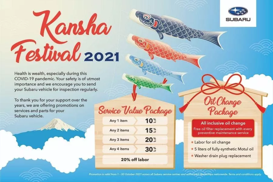 2021 Kansha Festival promo