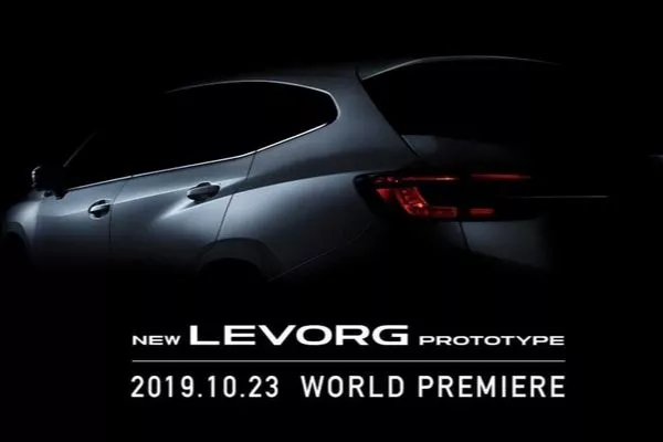 Subaru Levorg 2020 rear look