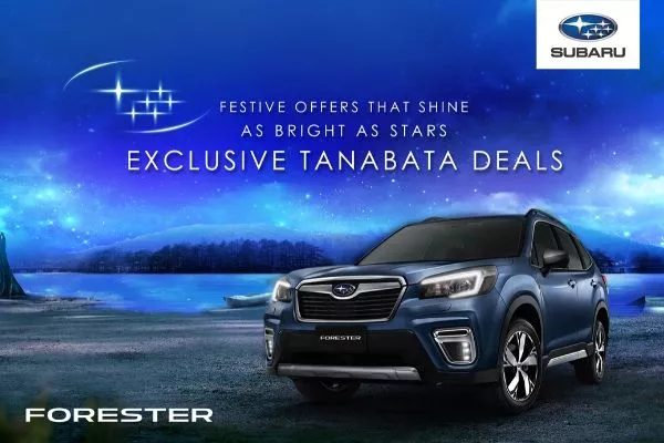 The Tabanata July promo