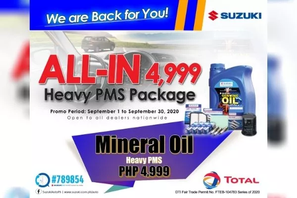 SPH's PMS promo package ad