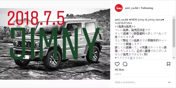 Asani Motor's post on Instagram revealing Suzuki Jimny 2019 launch