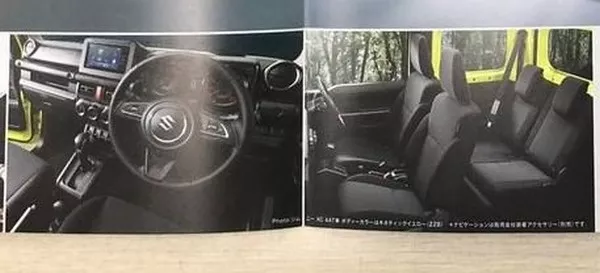 Suzuki Jimny 2019 interior