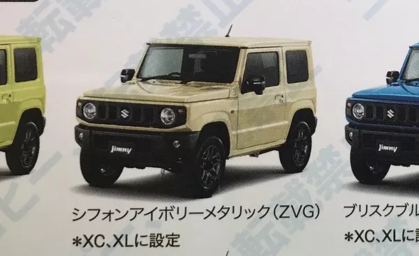 Suzuki Jimny 2019 image angular front
