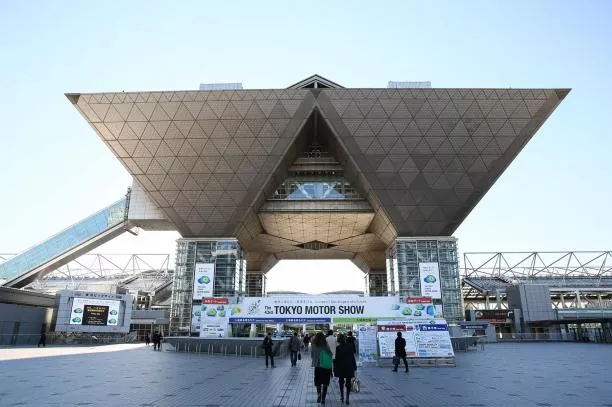 Tokyo Big Sight International Exhibition Centre 