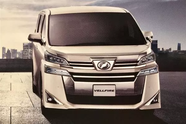 Toyota Vellfire 2018 normal type