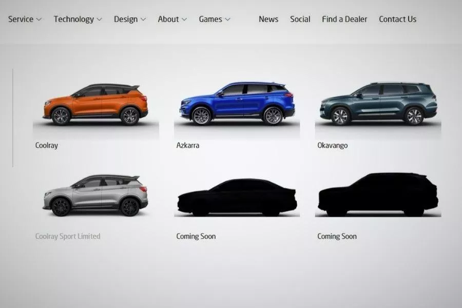 Geely PH lineup