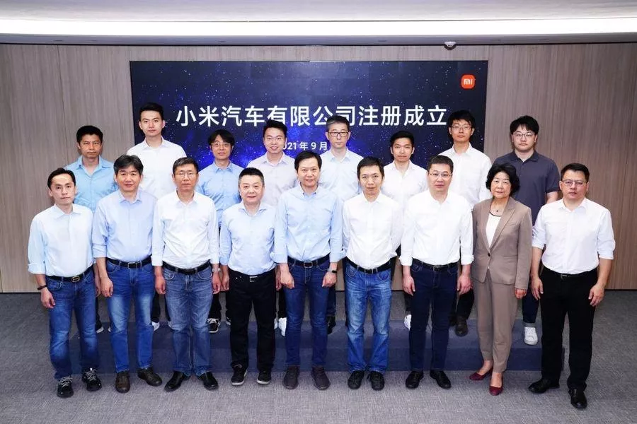 Xiaomi EV team