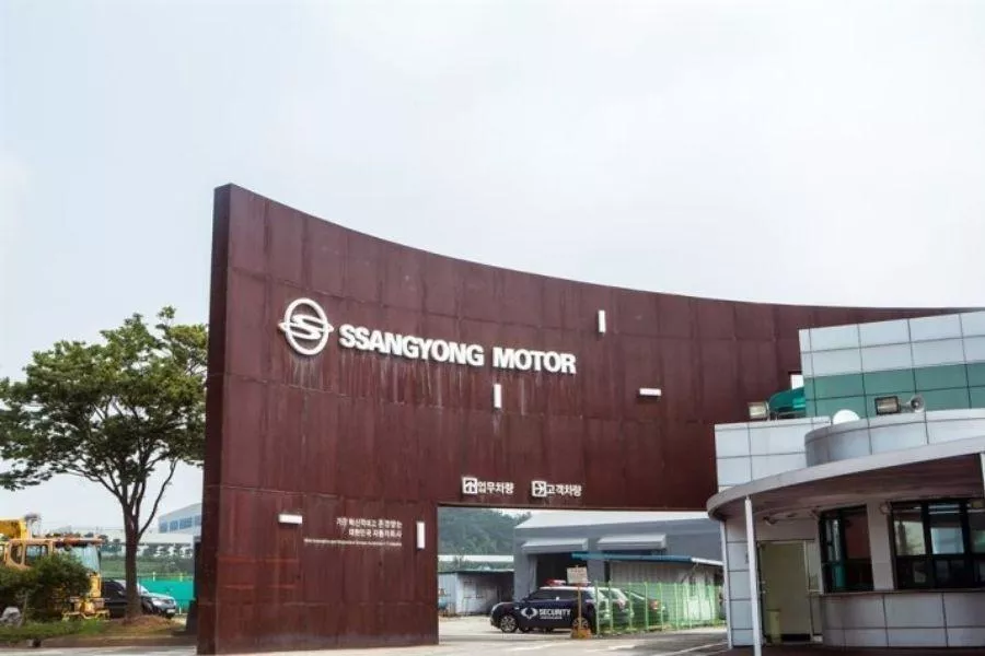 SsangYong Motor facade