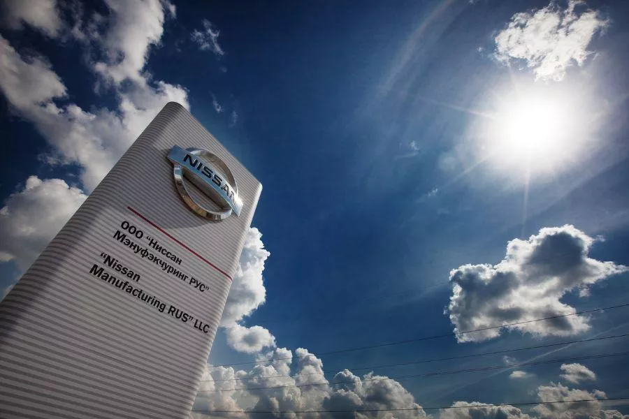 Nissan Saint Petersburg sign 