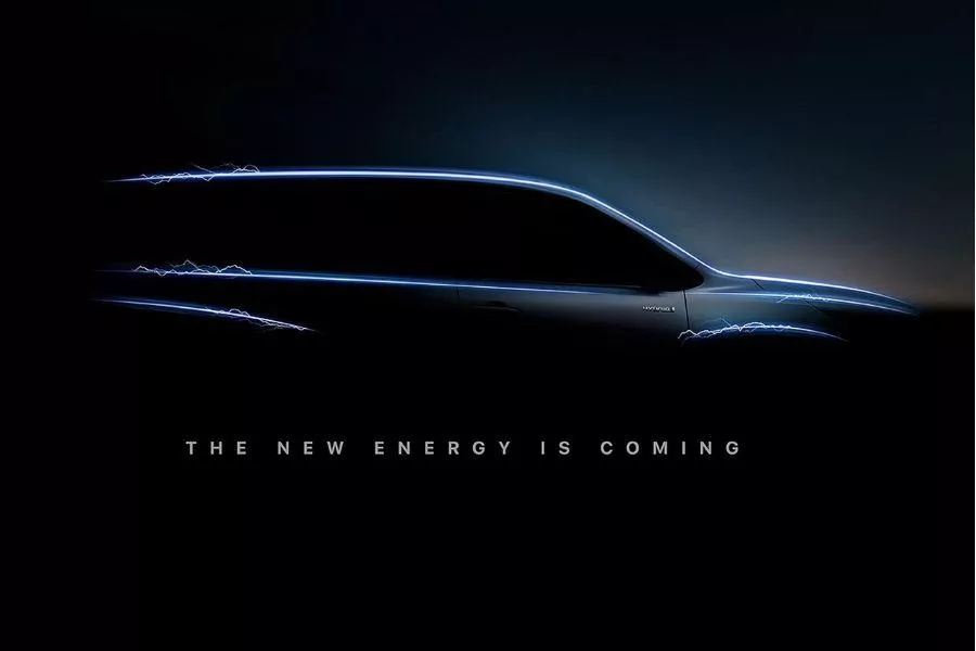 2023 Toyota Innova teaser