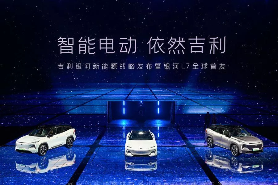 Geely Yinhe launch