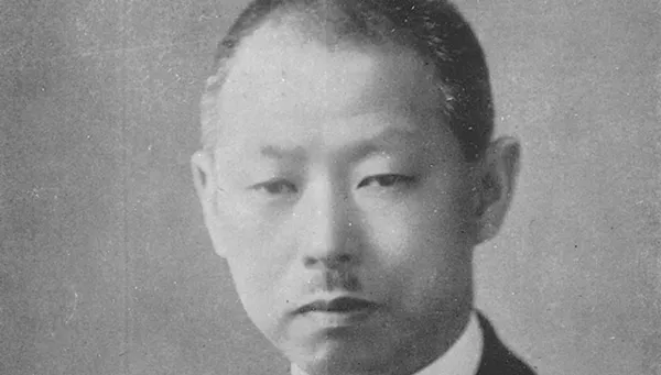 yoshisuke aikawa