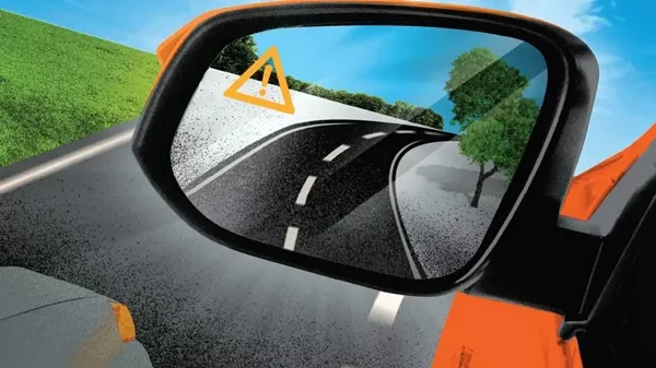 blind spot detection 