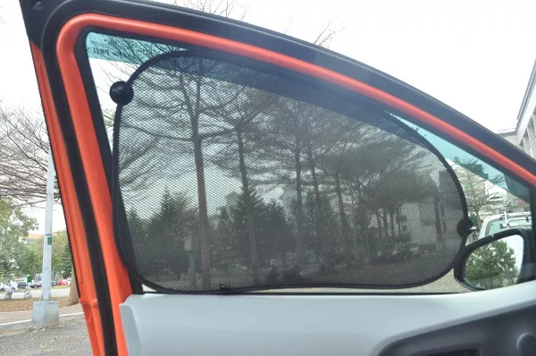 side-window sun protection 