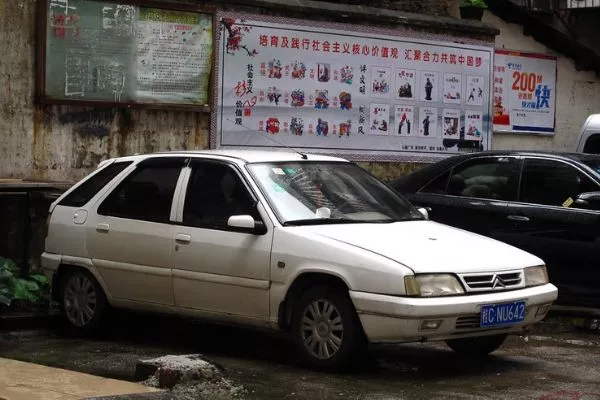 A picture of the Citroen Fukang