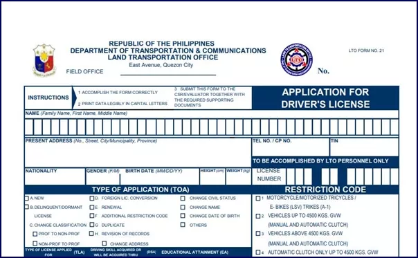 The topmost portion of the LTO adl form A picture of a portion of the LTO application form