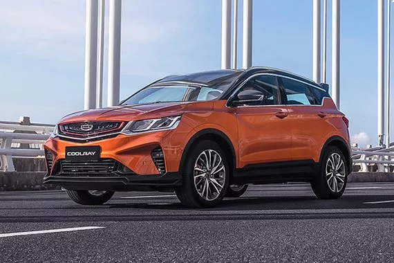 Geely Coolray front view