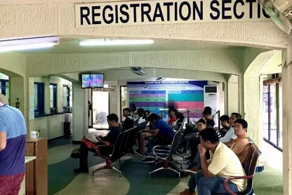 A picture of an LTO registration section.