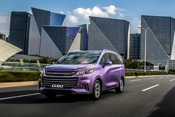 Maxus G50 front view