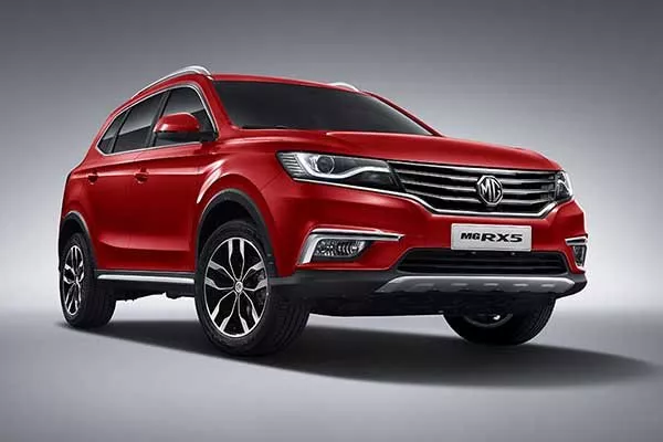 MG RX5 front profile shot