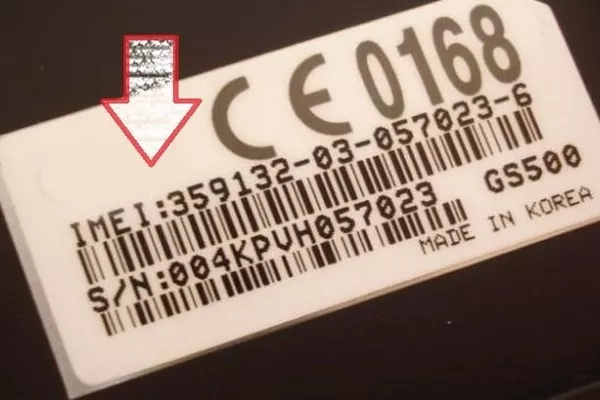 IMEI number
