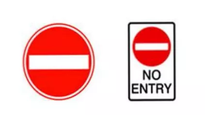 No entry sign