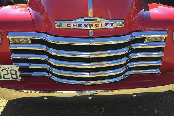 Front chrome car grille