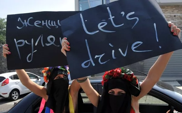 Woman are banned from driving in Saudi Arabia No women driver in saudi arabia