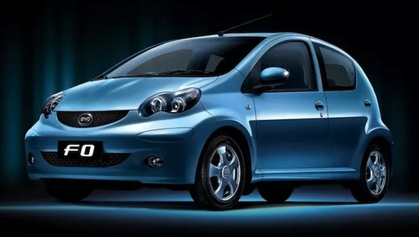 BYD FO angular front