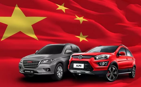 chinese car brands