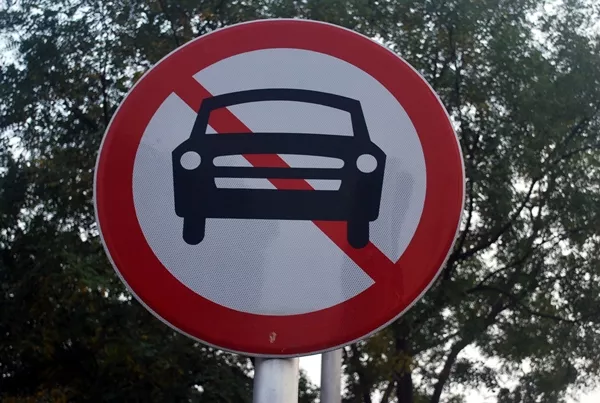 car not allowed sign